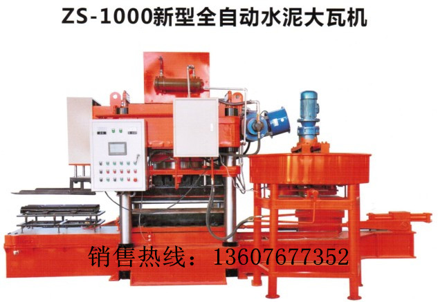 ���ߙC(j��)��ˮ����ߙC(j��)��